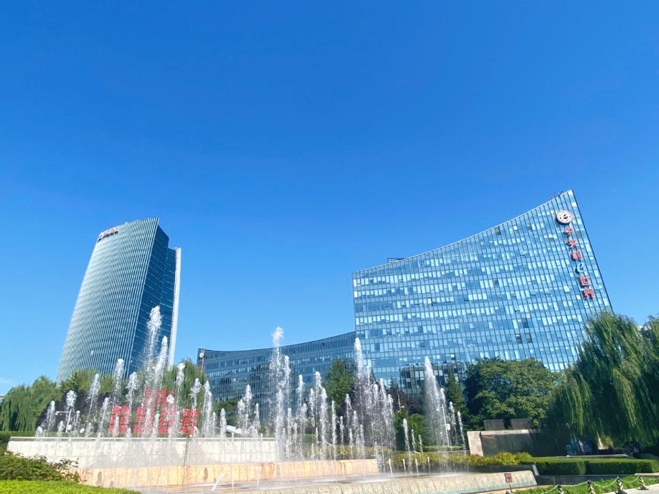 藏宝图 第48页
