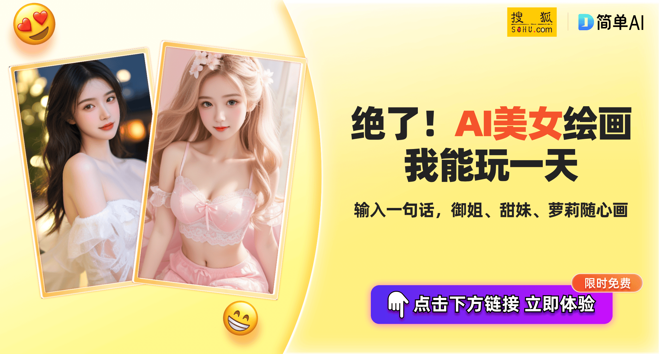 彩乐乐快3
