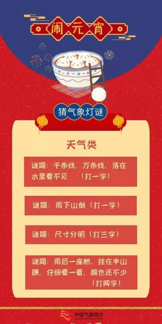 今夜星光璀璨，双色球’大奖之夜今晚开奖直播阳光开奖结果