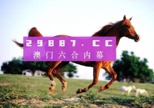 赌博是违法行为）