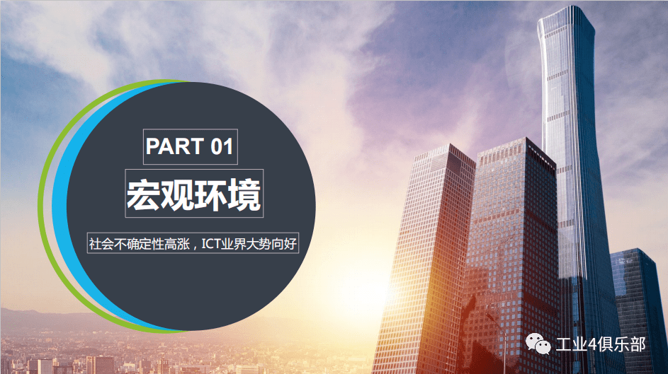 2043年，澳门正版免费大全的未来展望与挑战分析—从娱乐到文化传承的新篇章2024年澳门正版免费大全雷锋救民1码