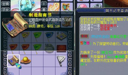 探秘香港开奖现场直播，揭幕幸运的瞬间香港开奖现场直播结果+开奖记录 192.168.0.1