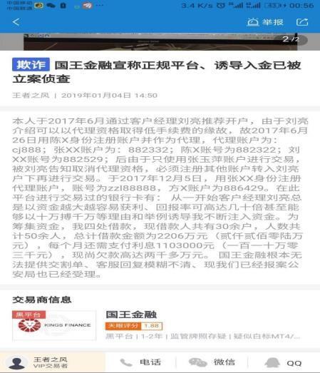 灰色地带