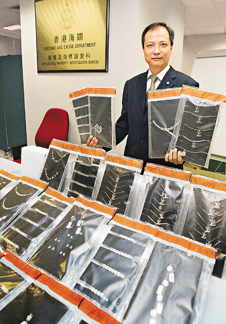 2019年香港正版资料全集，揭秘与解析2021香港正版资料全年大全