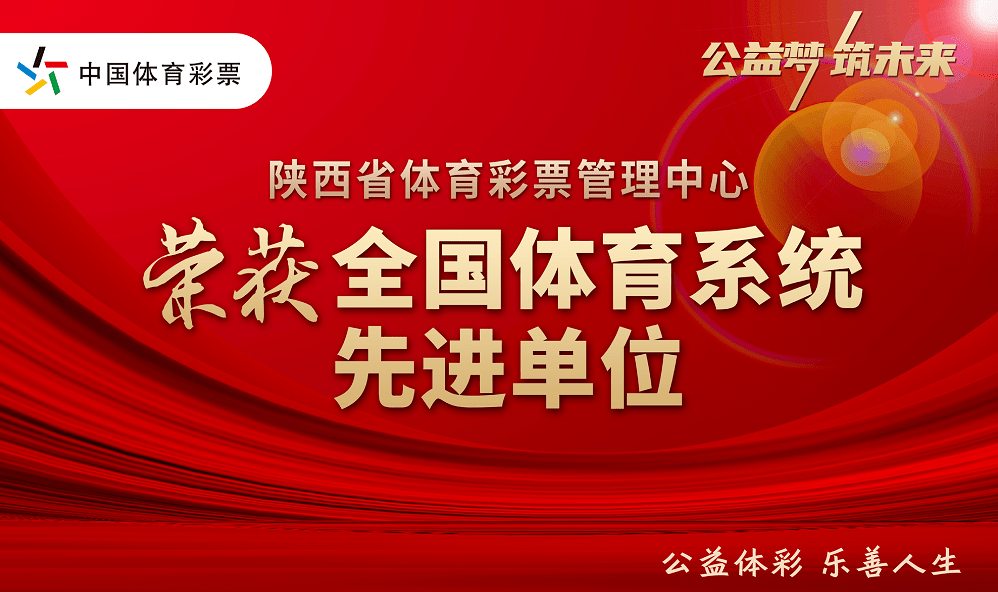 彩富网免费资料大全，与您同行在财富探索的征途上彩富|网