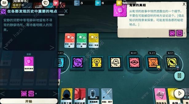 246天天好采免费大全—解锁网络资源与创意灵感的宝库246天天好资料免费天下