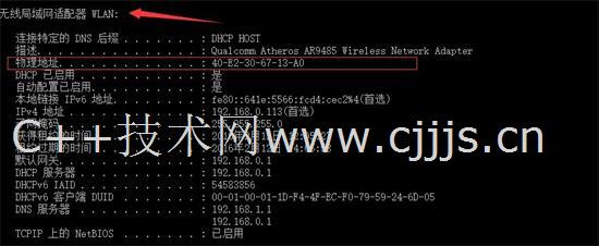 开奖励背后的故事与影响