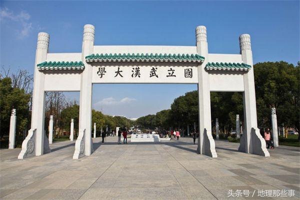 新澳马图库