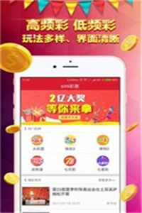 好彩网论坛—网络社区的色彩斑斓与信息交流新天地好彩网论坛最新消息今天更新