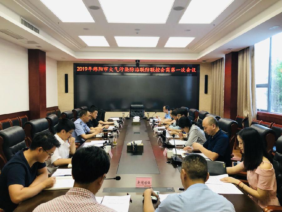 123图库开奖结果，揭秘数字背后的真相与影响118图库开奖结果现场播放