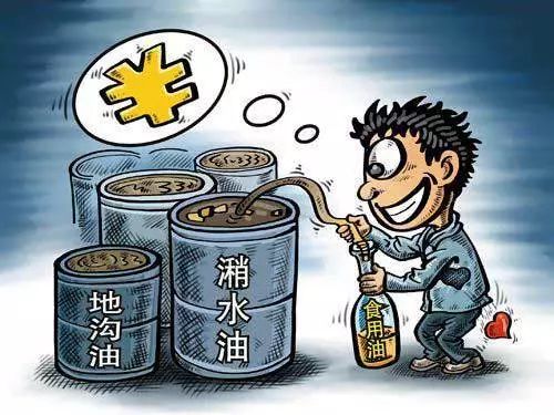红姐图库