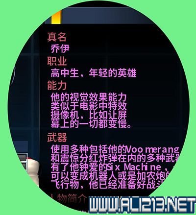 管家婆2048