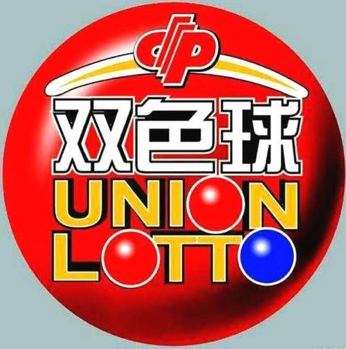 揭秘香港今晚六会彩开奖，一场数字与运气的较量香港今晚六会彩开奖号码结果开奖结果
