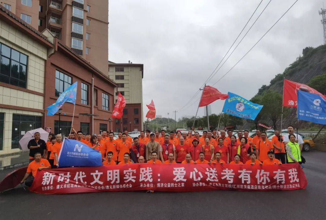 (具体金额根据实际情况填写)新奥特开奖结果及历史记录查询