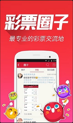 传统与现代结合