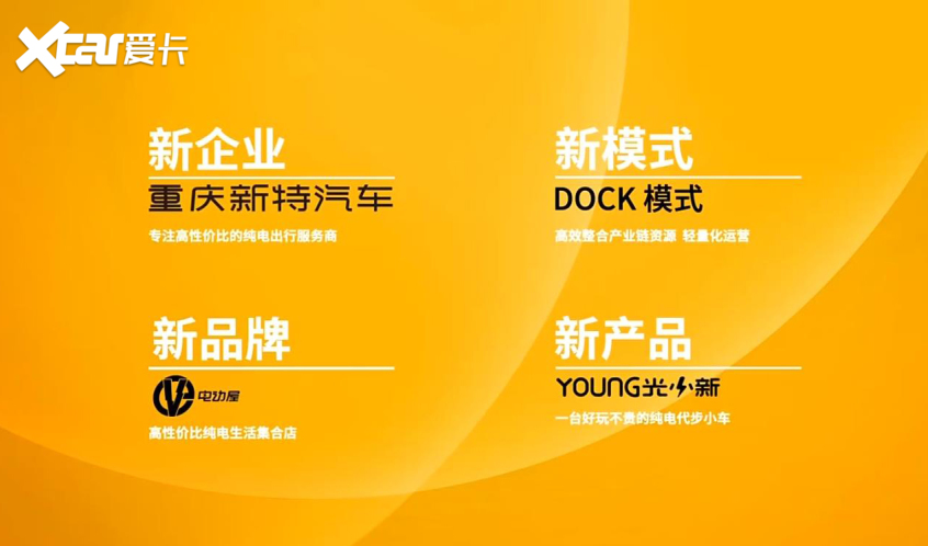 2038年香港开奖结果