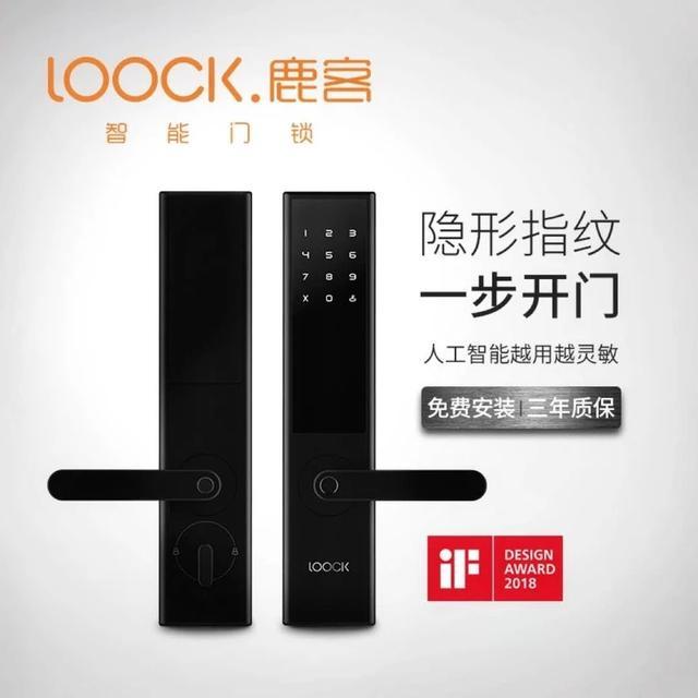 管家婆今期免费资料大全，解锁财富密码的钥匙