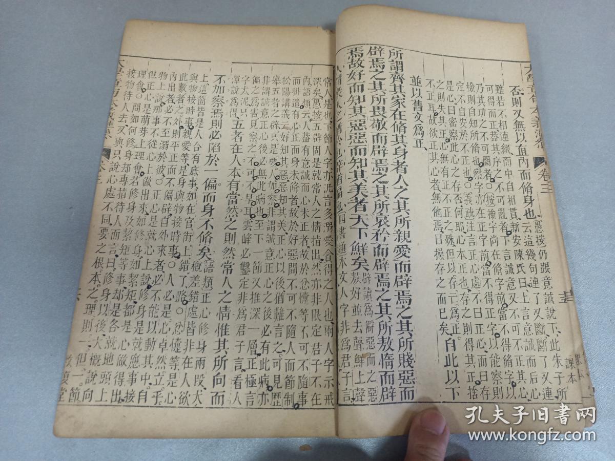 256789-澳門今晩壹蕭碼準管冑取（注，家字重复，故使用隽）strong>正文内容开始澳门今晚一肖码100准管家娶多愁