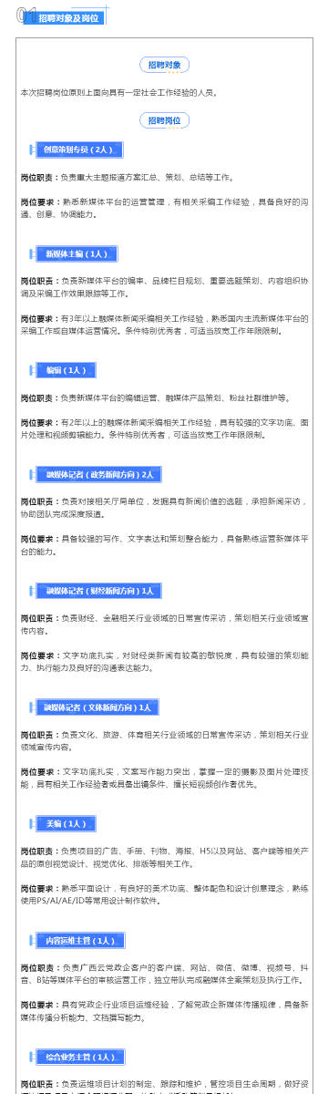 48KCCM澳彩资料图，揭秘澳门博采业的数字时代新貌48kccm澳彩资料图库四不像软件亮点
