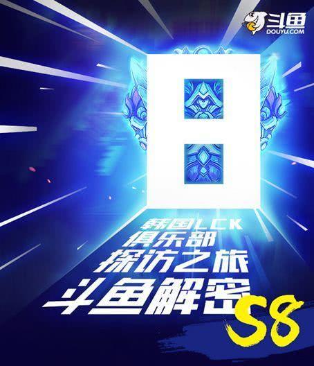 12月奇迹，揭秘开奖直播的现场盛况118图库开奖现场开奖播放