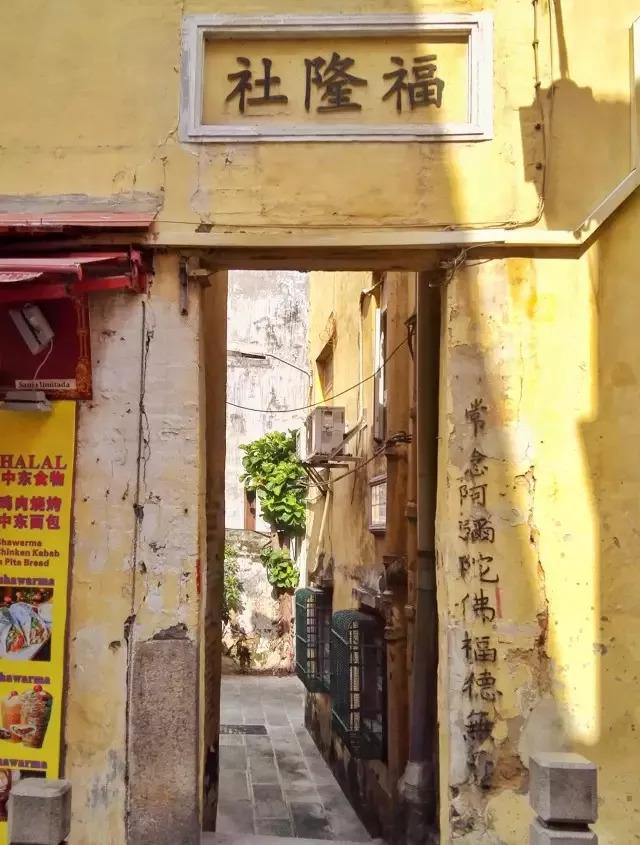 澳门2046年今期开奖结果查询，揭秘彩票背后的故事与影响2O24澳门今期开奖结果查询表