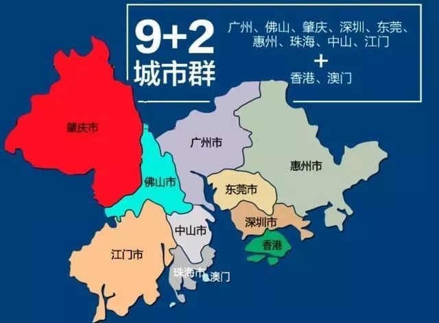 2035年澳门展望,新时代的资料与未来趋势2023年澳门资料更新免费