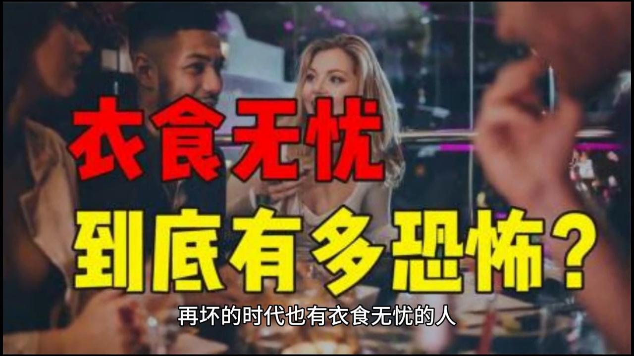香港历史开奖结果