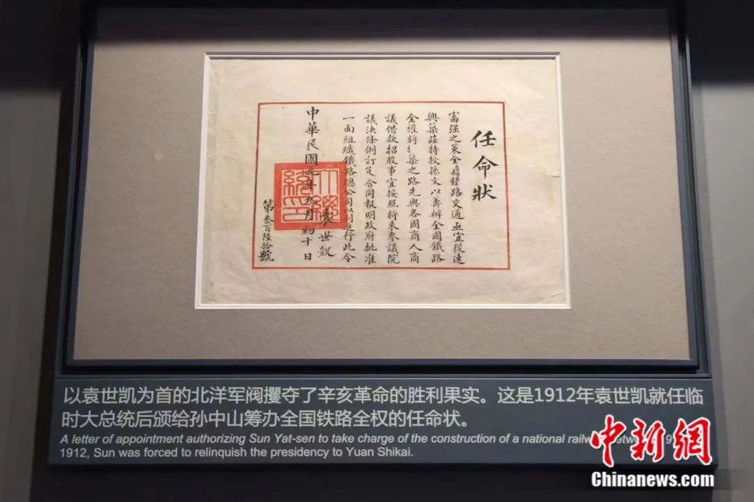 2036年新澳门开奖结果查询，数字背后的故事与未来展望2023的新澳门开奖结果查询四不像