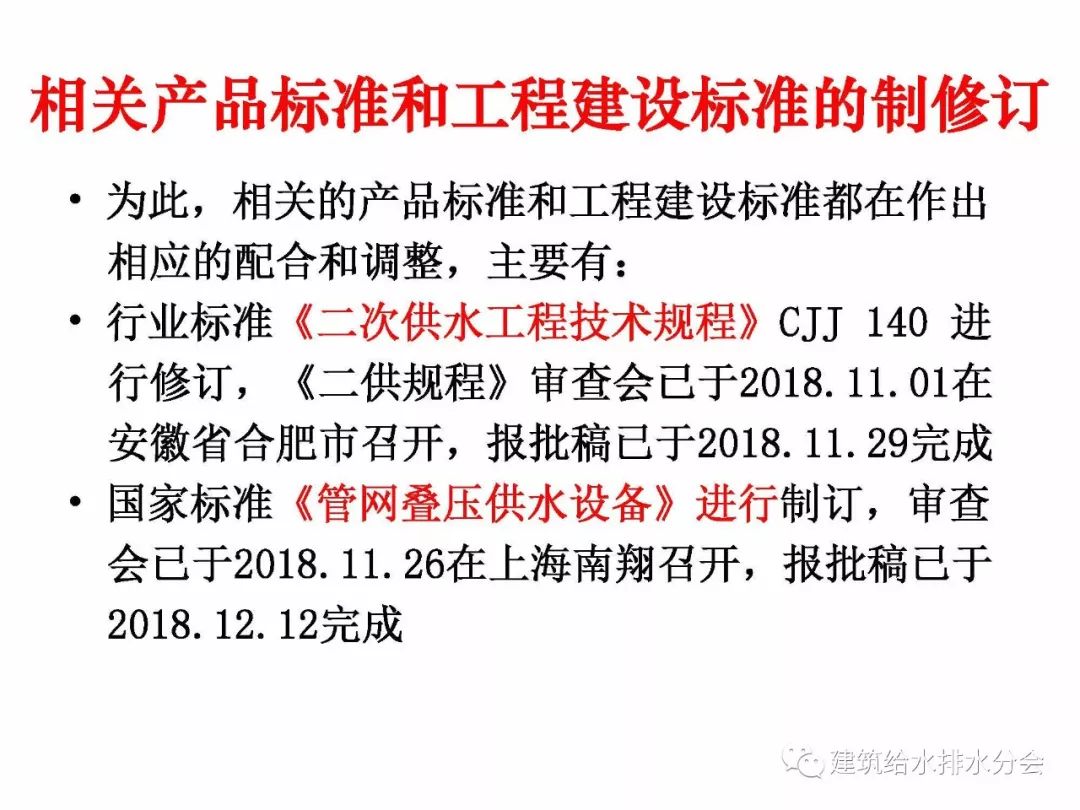 新奥历史开奖，回顾与展望的璀璨篇章—最新结果揭秘与分析报告新奥历史开奖最新结果查询今天
