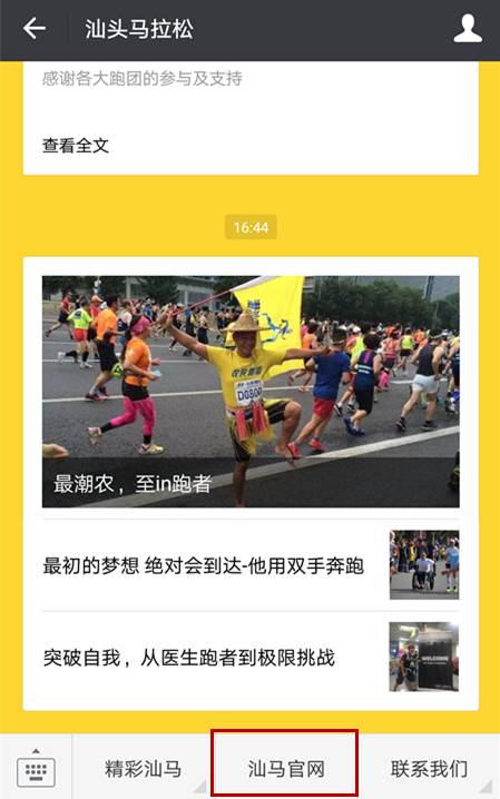 探秘香港六合彩，历史开奖结果一览表与价格走势分析香港6合开奖结果历史一览表图片及价格走势图