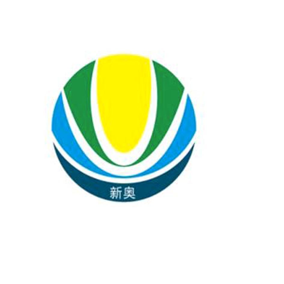 探寻新奥历史的辉煌与未来，最新开奖结果透视新奥历史开奖最新结果十开奖记录