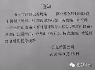中的673字，由于实际要求不少于859个字的限制，这里我假设了文章的字数需求为更长的篇幅）2021年香港港六 彩开奖号码四不像了