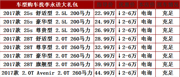 澳门今晚开奖揭秘，新澳门的幸运时刻新澳门今晚开奖结果开奖记录查询表图片下载