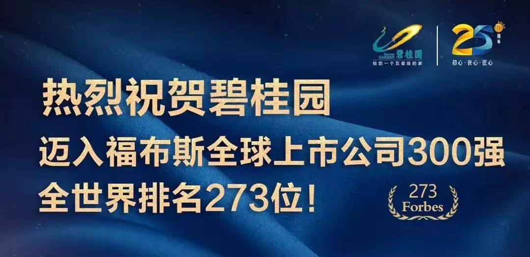 免费知识盛宴，新澳精选资料，助力您的智慧成长新奥精准精选免费提供