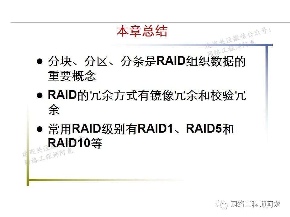 ）在信息爆炸的今天，知识的获取不再受限于时间和空间。而随着互联网技术的飞速发展，知识共享的理念逐渐深入人心。strong>全年的免资费料大集锦—开启智慧之旅的金钥匙！2025年免费正版资料大全