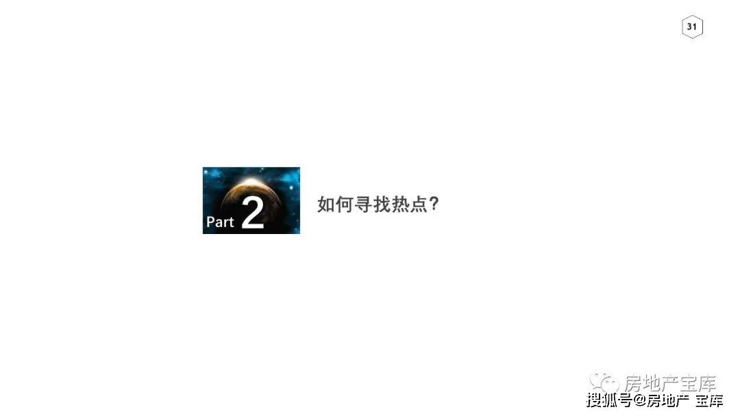 123免费资料大全，解锁知识海洋的宝藏123免费资料大全下载