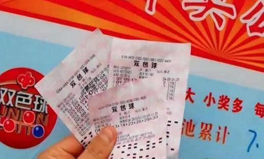 揭秘最准一肖的真相，理性看待彩票预测最准一肖一码100准吗?今晚一定中奖