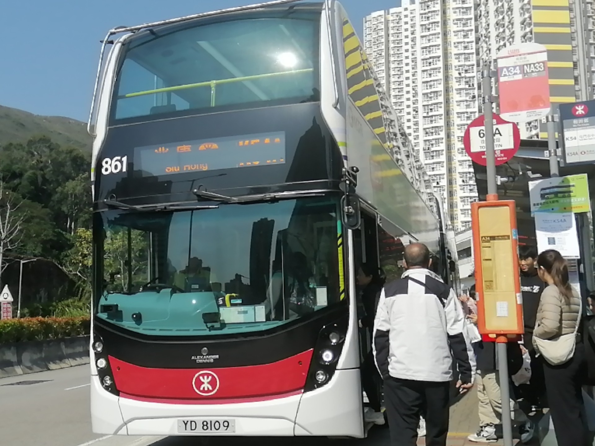 最新香港694路公交动态,今日出行指南香港694公交车