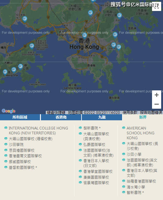 揭秘香港61开奖结果，一场数字游戏的背后香港6开彩历史开奖记录