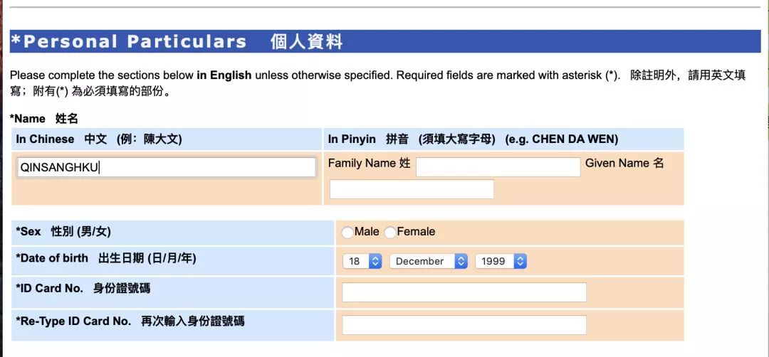 香港6+1开奖结果最新版汇总，揭秘幸运数字的奥秘与查询指南香港6开彩开奖结果2019