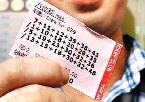 探索香港6+1开奖结果，最新规则与号码分析香港6开彩开奖结果