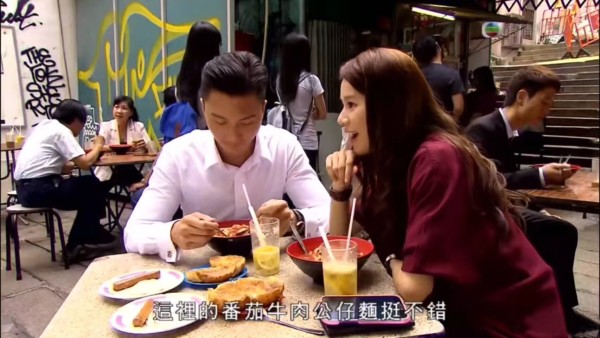 探秘香港618茶餐厅，味蕾的港式风情之旅香港616牛肉火锅