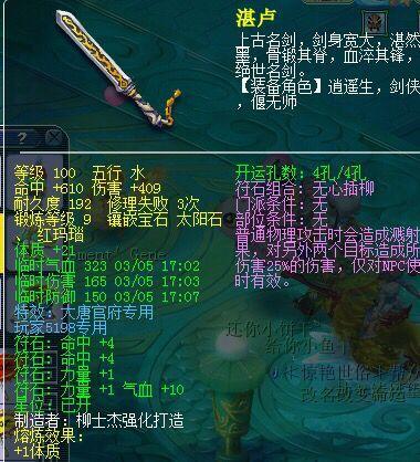 香港612号航班最新官方消息，安全着陆与后续行动更新香港610轻铁线线路图
