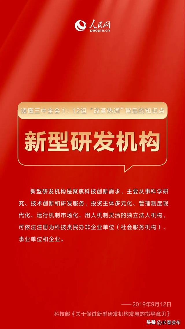 香港6叔公的精准预测分析—洞见未来，引领风潮香港的六叔演员是谁