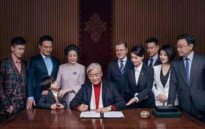 60万落户政策