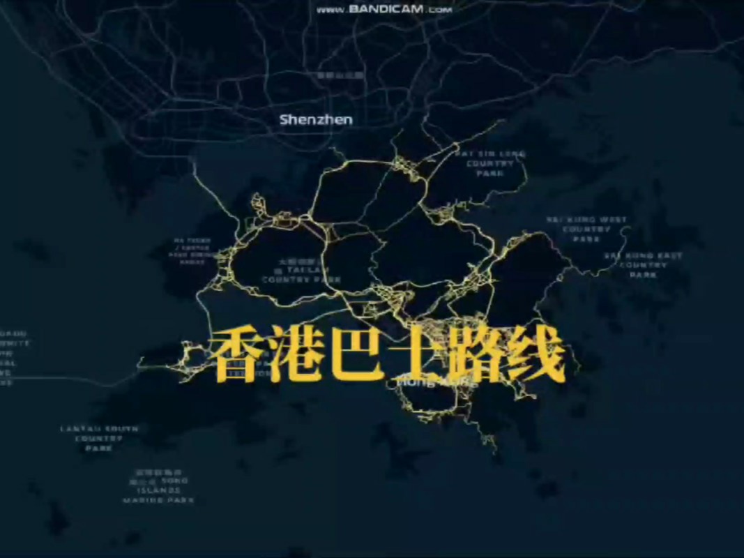 探索香港6C巴士路线，城市穿梭的便捷之选香港6f巴士