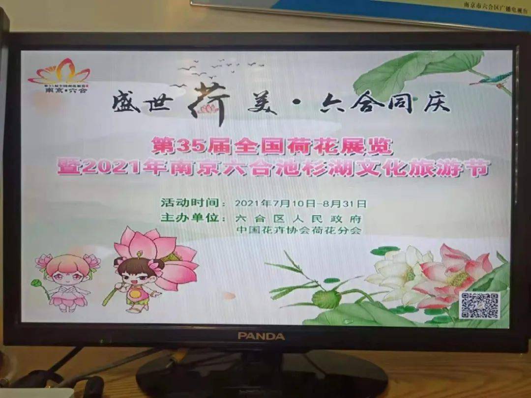 今日香港6合和彩开奖直播与结果回顾，最新动态一网打尽香港6合和彩什么时候开奖