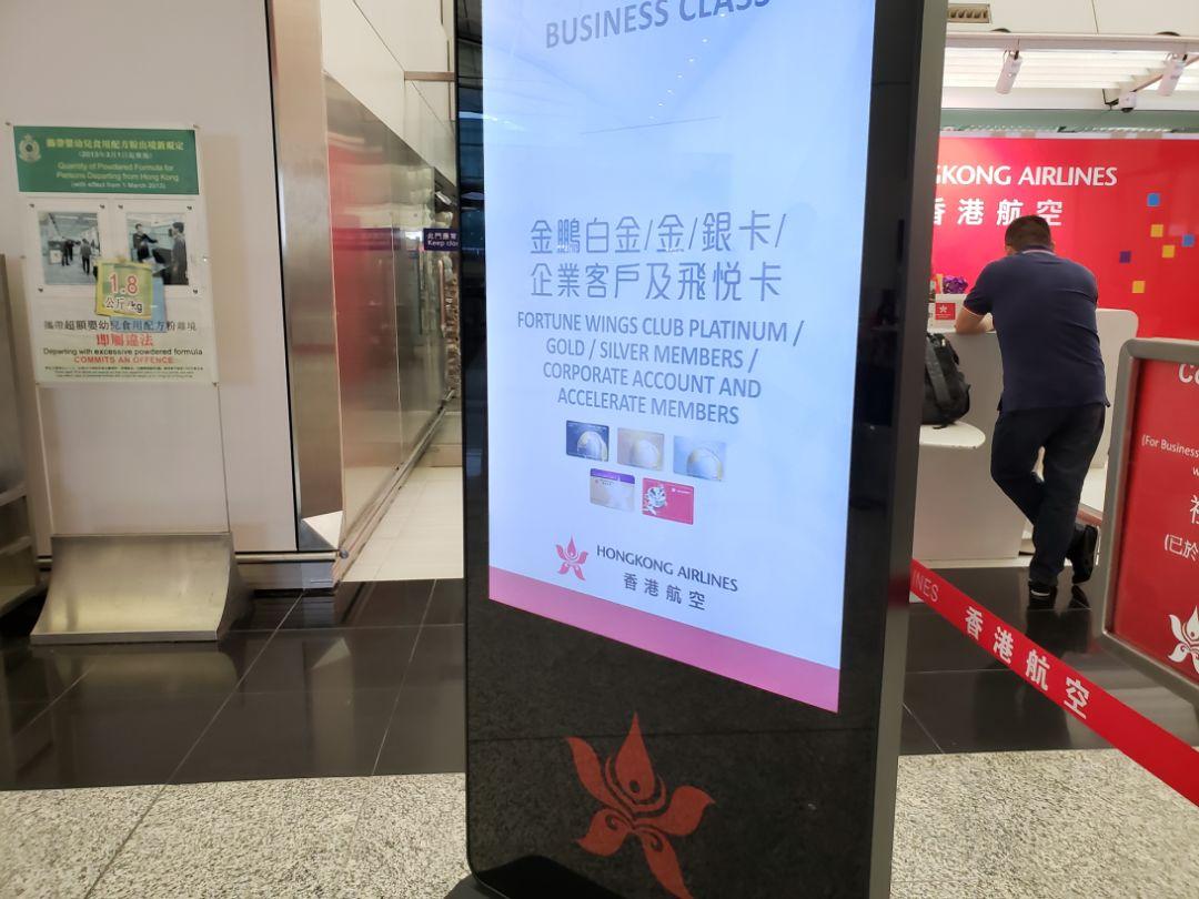 揭秘香港6合开奖结果历史一览表，最新版全文查询指南香港6合开奖结果记录20|9年
