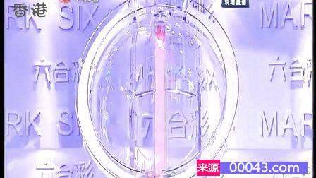 今日香港6合和彩开奖网站官方最新消息揭秘，透明度与安全性的双重保障今天香港6和合开彩结果