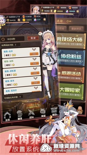 探索香港6合和彩，今日开奖时间揭秘与官方查询指南香港6合和彩什么时候开奖